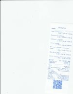 Кассовые чеки с подтверждением в Баксане