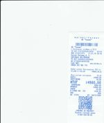 Кассовые чеки с подтверждением в Баксане