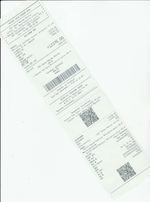 Кассовые чеки с подтверждением в Баксане